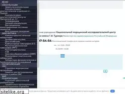 Sites similar to rosturner.ru
