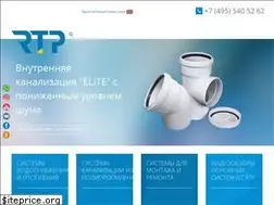 Sites similar to rosturplast.ru