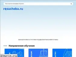 Sites similar to rosucheba.ru