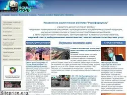 Sites similar to rosugol.ru