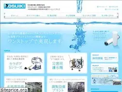 Sites similar to rosuiki.co.jp