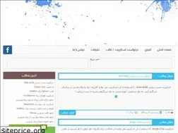 Sites similar to rosvachat.rozblog.com