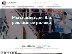 Sites similar to rosvideo.pro