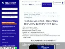 Sites similar to rosvisa.com