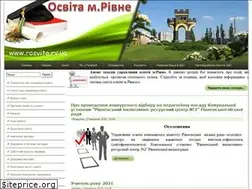Sites similar to rosvita.rv.ua
