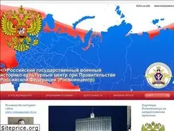 Sites similar to rosvoencentr-rf.ru