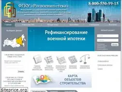 Sites similar to rosvoenipoteka.ru