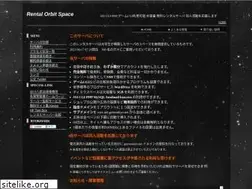 Sites similar to rosx.net
