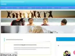 Sites similar to rosy-blog.com