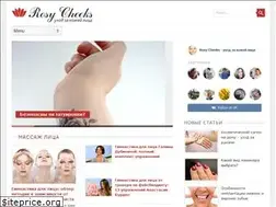 Sites similar to rosy-cheeks.ru