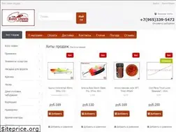 Sites similar to rosy-dawn.ru
