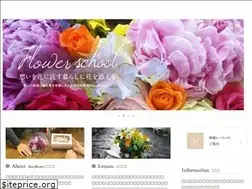 Sites similar to rosy-roses.com