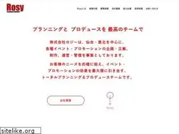 Sites similar to rosy.jp