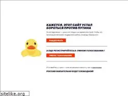 Sites similar to rosyama.ru