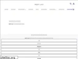 Sites similar to rosylily.co.jp