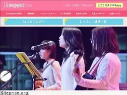 Sites similar to rosymusic.com