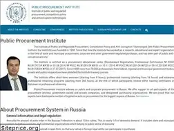 Sites similar to roszakupki.com