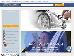 Sites similar to roszap.com.ua