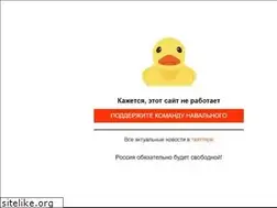 Sites similar to roszkh.ru