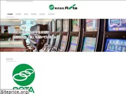 Sites similar to rota-net.com
