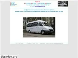 Sites similar to rota.ru