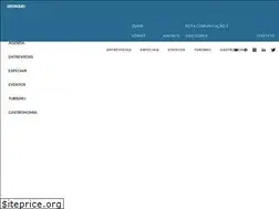 Sites similar to rotadasaguas.com.br