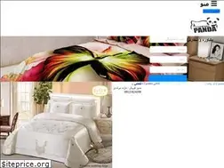 Sites similar to rotakhtiyab.ir