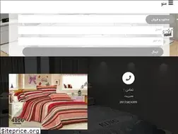 Sites similar to rotakhtodoz.ir