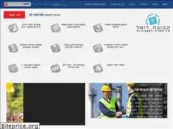 Sites similar to rotal.com