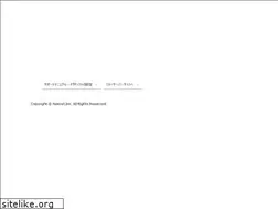 Sites similar to rotala-wallichii.com