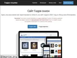 Sites similar to rotamalacbet.com