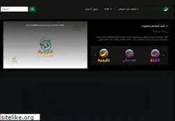 Sites similar to rotana.net