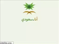 Sites similar to rotanah.com