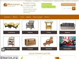 Sites similar to rotang-meb.ru