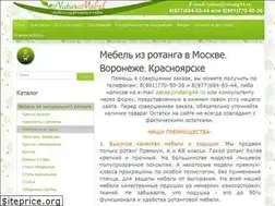 Sites similar to rotang44.ru