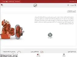 Sites similar to rotanic.com