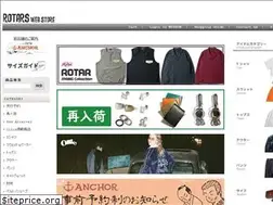 Sites similar to rotars-ws.com