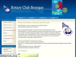Sites similar to rotary-bourgas.org
