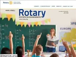 Sites similar to rotary.bg