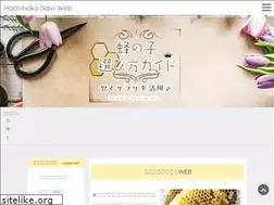 Sites similar to rotary5030.org