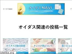Sites similar to rotaryaction.com