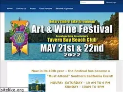 Sites similar to rotaryartandwinefestival.com