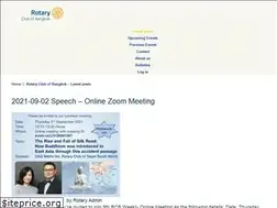 Sites similar to rotarybangkok.org