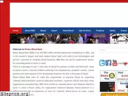 Sites similar to rotarybloodbank.org