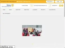 Sites similar to rotarybombaypier.org