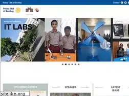 Sites similar to rotaryclubofbombay.org