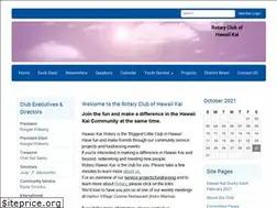 Sites similar to rotaryclubofhawaiikai.org
