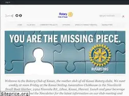 Sites similar to rotaryclubofkauai.org