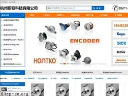 Sites similar to rotaryencoder-cn.com