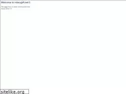 Sites similar to rotarygift.net